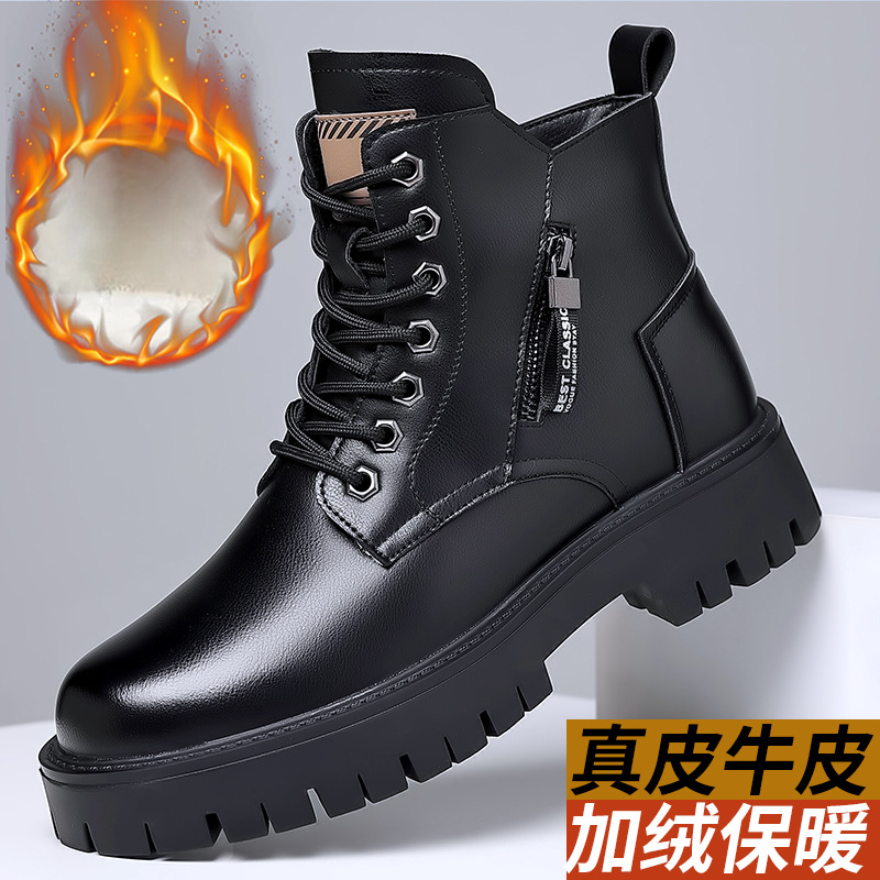 Botas clássicas masculinas de  - Leather Work Fabric avaliação e preço