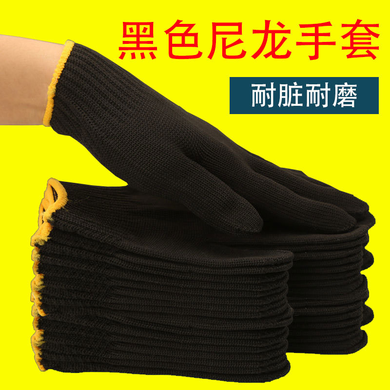 Luvas de Proteção à Prova d'Ág - Leather Work Factory avaliação e preço